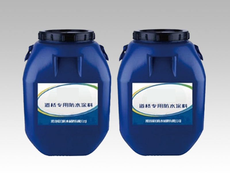 道橋?qū)Ｓ梅浪苛?>
										</a>
									</div>
										
									<div   id=